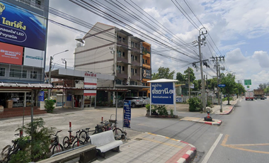 Ratchathani 6