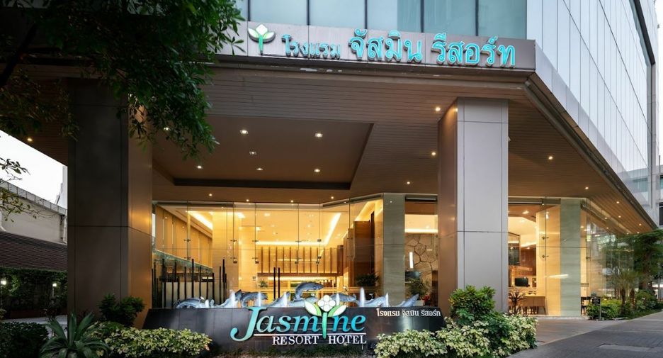 Jasmine Resort Hotel