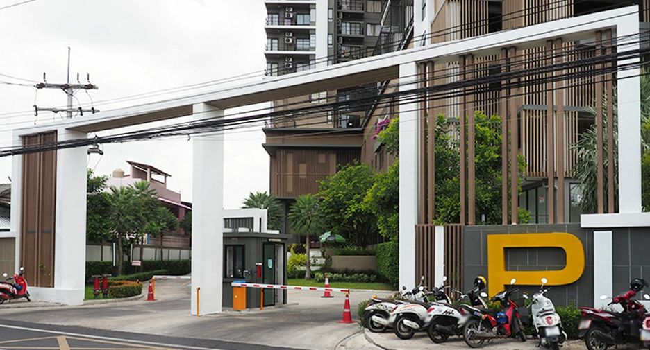 PLUS CONDO HATYAI 2