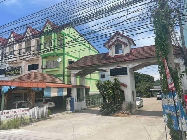 หมู่บ้านวิรากร