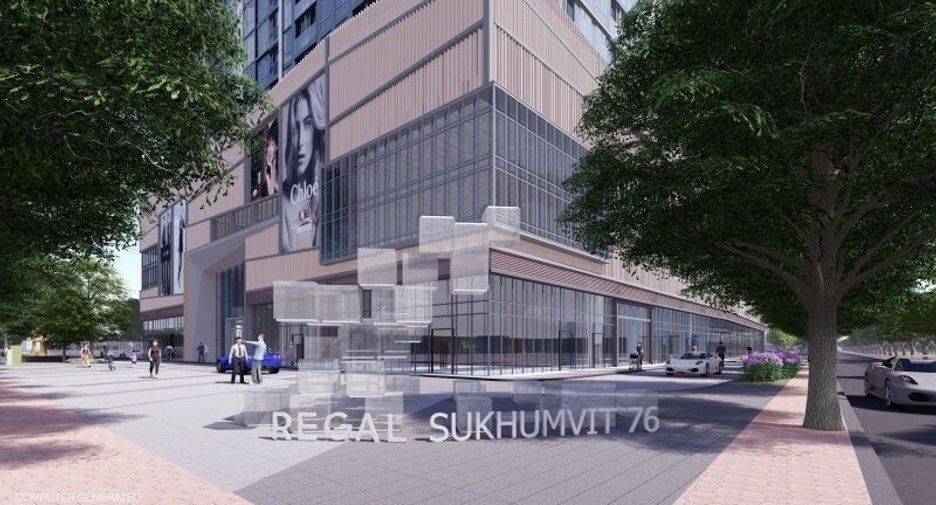 Regal Sukhumvit 76