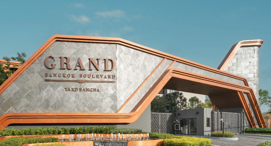 Grand Bangkok Boulevard Yard-Bangna