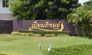 Paimpirom Resort