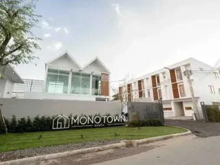 Monotown Faham