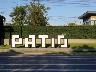 Pattio Phatthanakan
