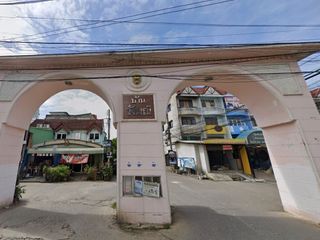 Baan Wungmanee