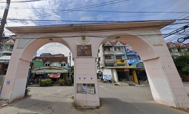 Baan Wungmanee