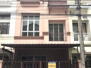 Baan Klang Muang Ratchada - Mengjai 3