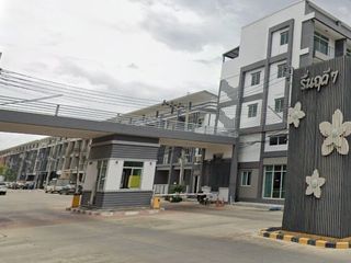 รื่นฤดี 7