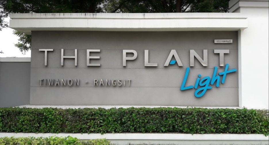 The Plant Light Tiwanon-Rangsit