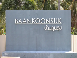 Koon Suk 2 Village