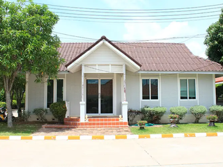 Koon Suk 2 Village