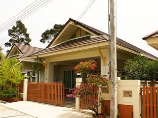 Koon Suk 2 Village