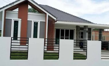 Rannadarin Home