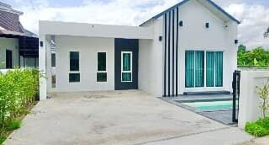 Rannadarin Home