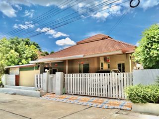 บ้านศรีธานี