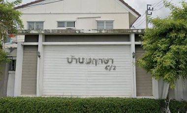 Baan Pruksa 47 Nam Daeng-Thepharak