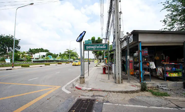 Ruam Kuea Niwet