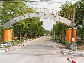 Forest Park Min Buri