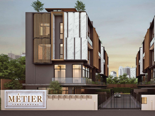 MÉTIER Rama 9
