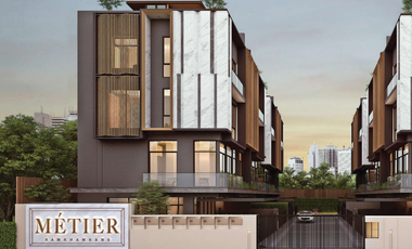 MÉTIER Rama 9