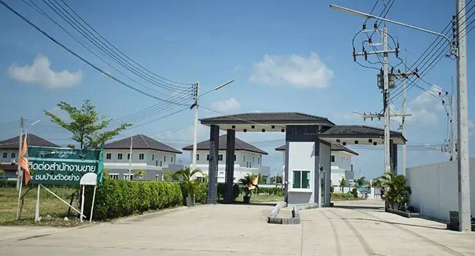 Baan Kotobuki