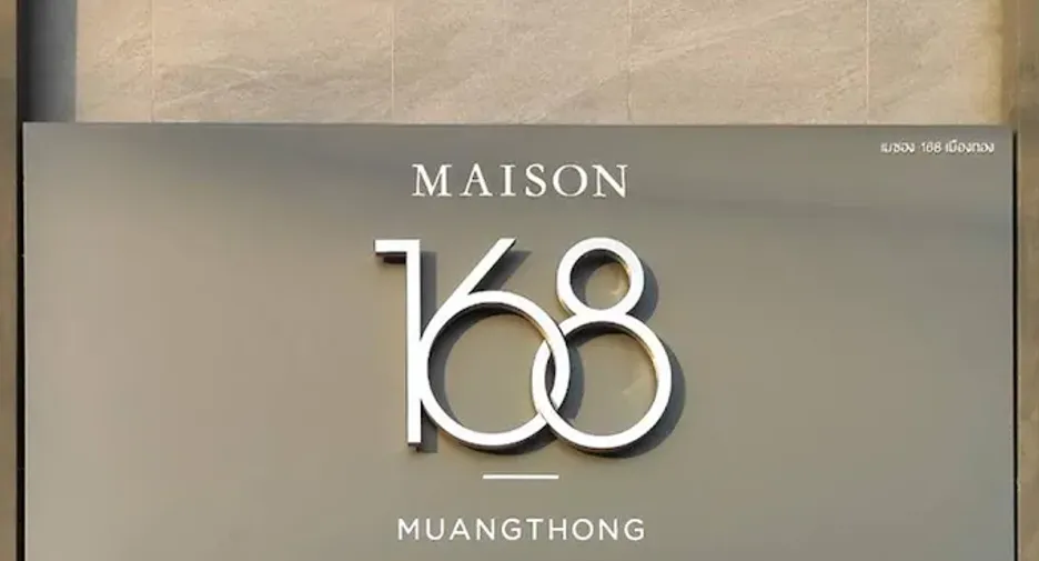Maison 168 Muangthong