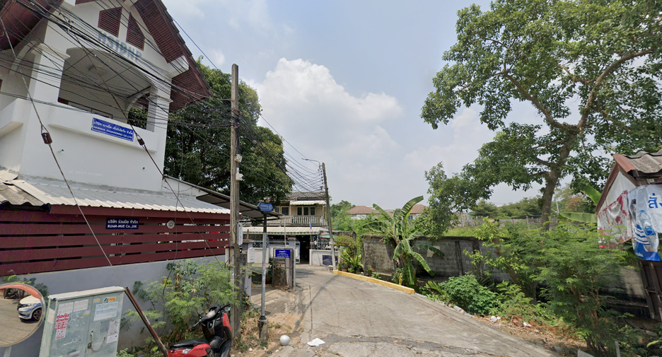 Narongsukniwet