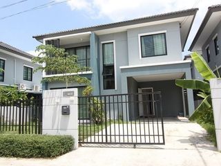 Pruksa Village 32 Delight Don Muang-Local Road