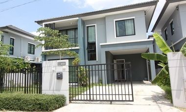 Pruksa Village Delight Don Mueang - Local Road