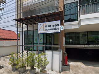 The A Plus Condo