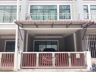 หมู่บ้านวอแลนด์เฮ้าส์