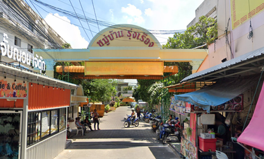 Rung Rueang Village