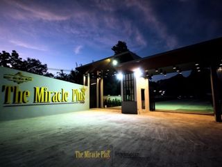 The Miracle Plus Ratchaburi