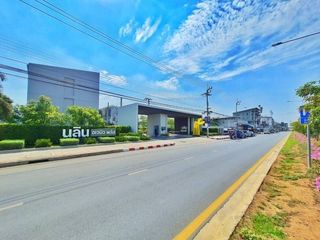 Nalin Avenue Plus