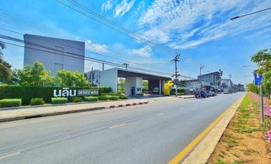 Nalin Avenue Plus