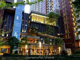 TOWN VILLA RAMA 3