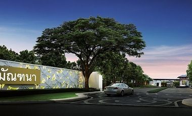 Baan Mandhana Rama 9 – Srinakarin
