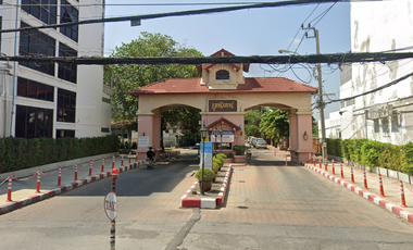 บุศรินทร์ 1