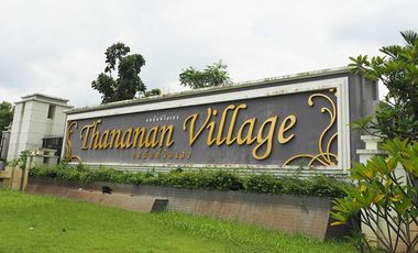 ธนนันท์ วิลเลจ รังสิต คลอง 3