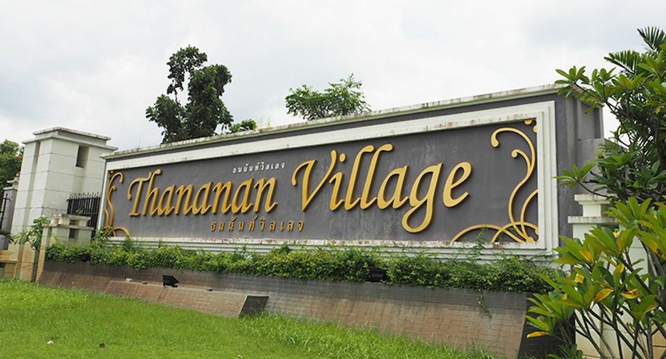 Thananan Village Rangsit Klong 3