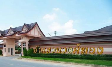 Baan Suan Wrong Thong 2