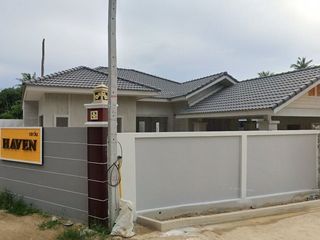 หมู่บ้านเฮเว่น