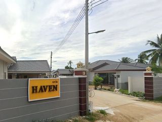 หมู่บ้านเฮเว่น