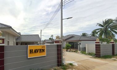 หมู่บ้านเฮเว่น