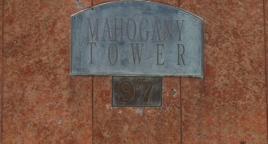 Mahogany Tower