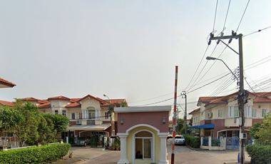 เดอะคอนเนค เพชรเกษม 77