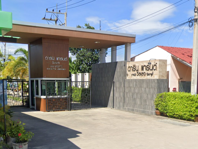 Darin Grand Village Sukprayoon-Motorway