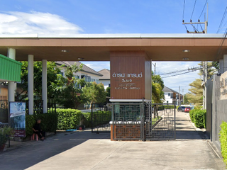 Darin Grand Village Sukprayoon-Motorway