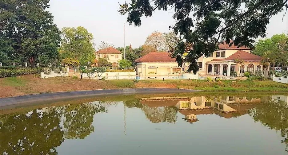 Land & House Park Khon Kaen
